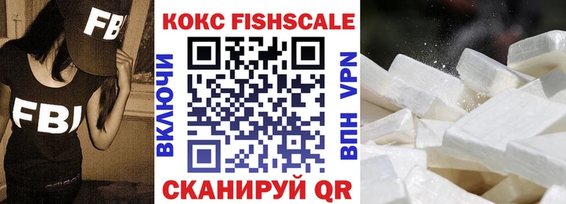 Магазины продажи наркотиков Краснокаменск СОЛЬ  Cocaine  omg зеркало  ГАШ  МЕФ  ТГК 