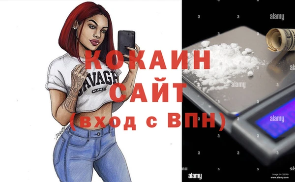 хмурый Балахна