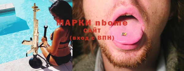 хмурый Балахна