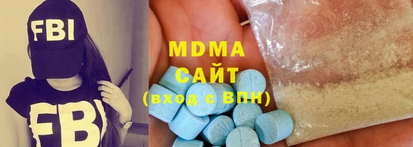 дмт Балабаново