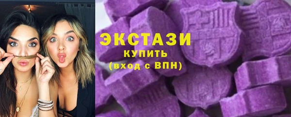 дмт Балабаново