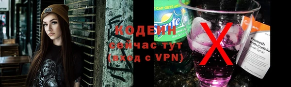 хмурый Балахна