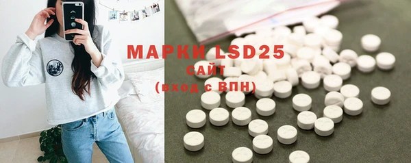 MDMA Premium VHQ Баксан