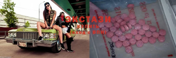 хмурый Балахна