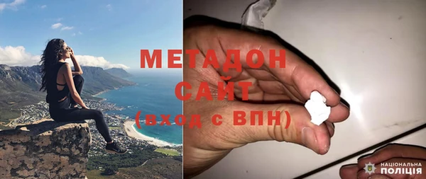 MESCALINE Вуктыл