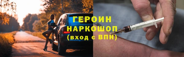 дмт Балабаново
