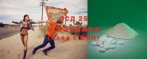 MDMA Premium VHQ Баксан