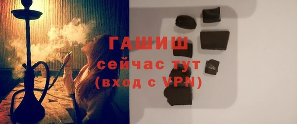 хмурый Балахна