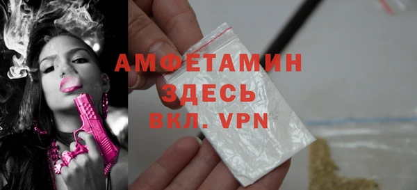 MESCALINE Вуктыл