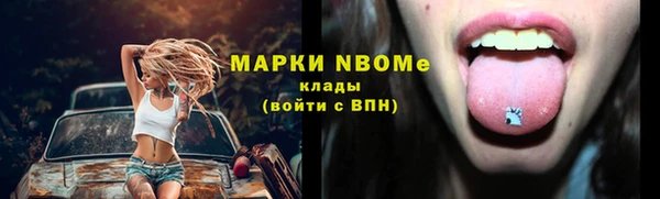 MDMA Premium VHQ Баксан