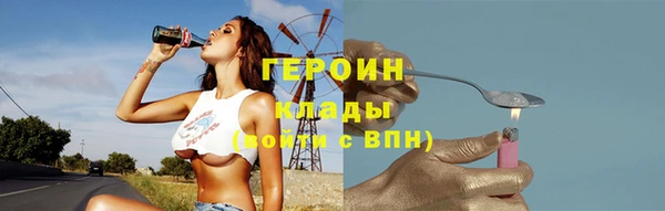 дмт Балабаново