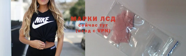 мефедрон мука Белоозёрский