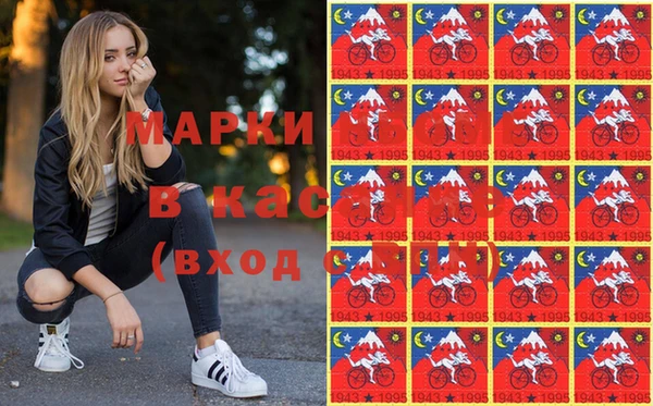 стаф Всеволожск