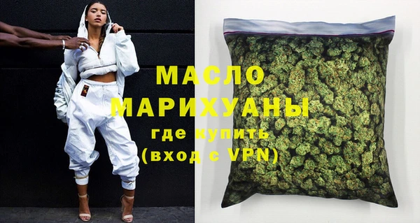 дмт Балабаново
