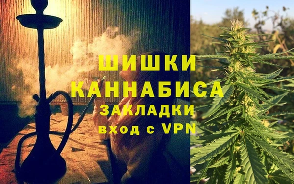дмт Балабаново