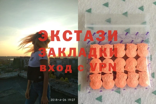 дмт Балабаново