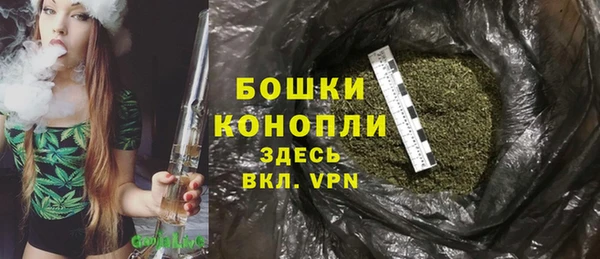 MDMA Premium VHQ Баксан