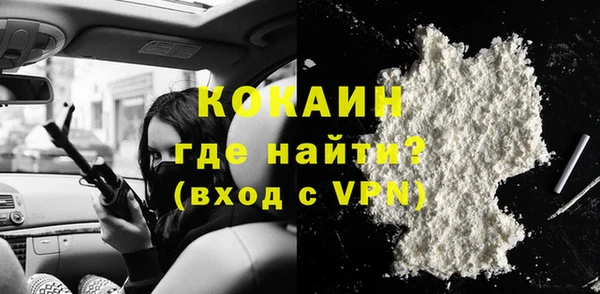 хмурый Балахна