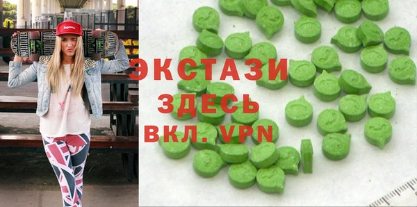 хмурый Балахна