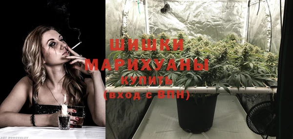 MDMA Premium VHQ Баксан