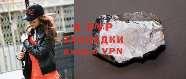хмурый Балахна