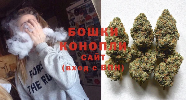 хмурый Балахна