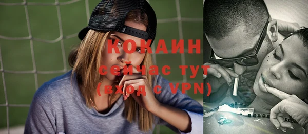 хмурый Балахна