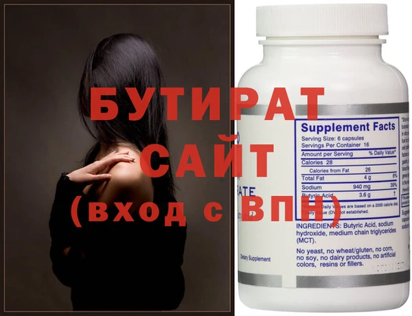 MDMA Premium VHQ Баксан