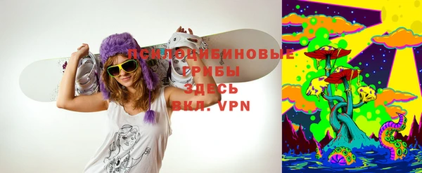 MDMA Premium VHQ Баксан