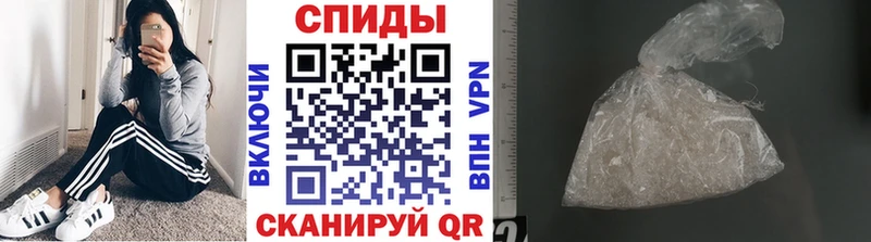 МЕТАМФЕТАМИН винт  Краснокаменск 
