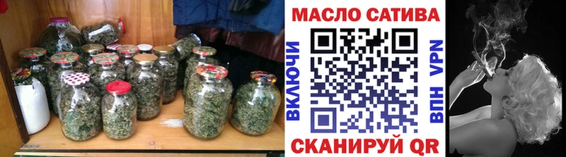 Дистиллят ТГК вейп  Краснокаменск 
