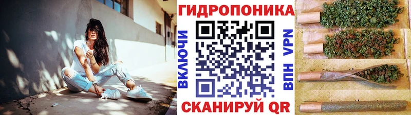 Шишки марихуана конопля  Краснокаменск 